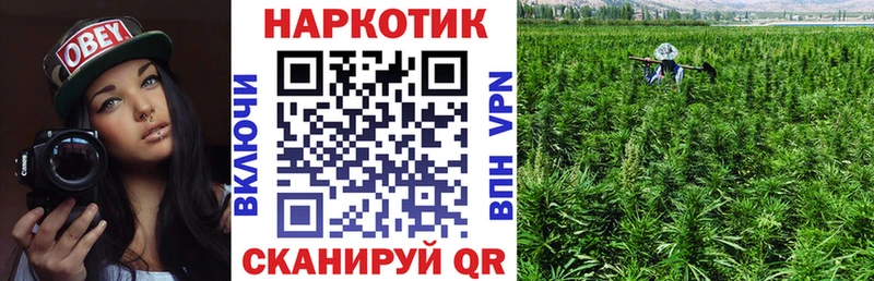 Наркотические вещества Тверь Кокаин  Alpha-PVP  Бутират  Меф 