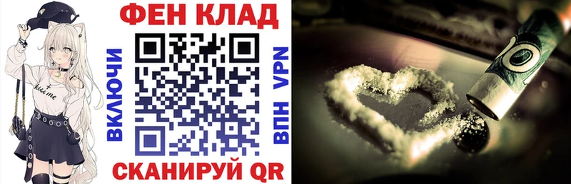 Амфетамин 97% Тверь