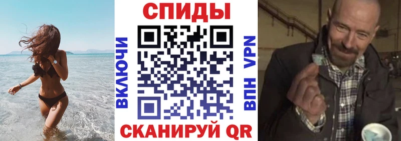 АМФ 97%  Тверь 
