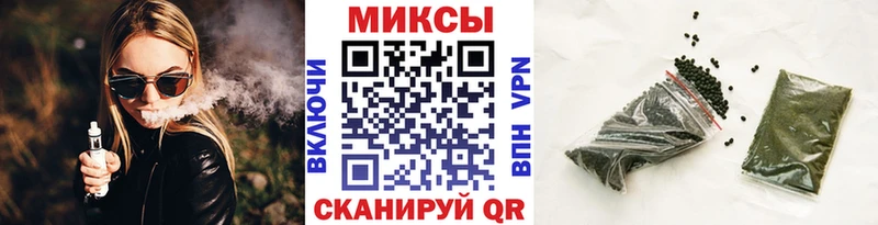 БУТИРАТ 1.4BDO  Тверь 