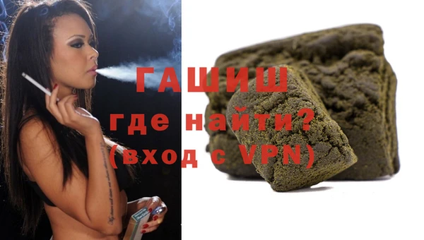 МДПВ Аркадак