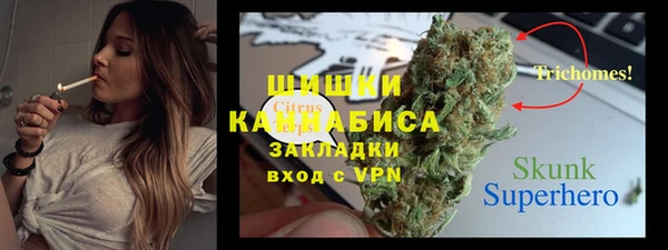 МДПВ Аркадак