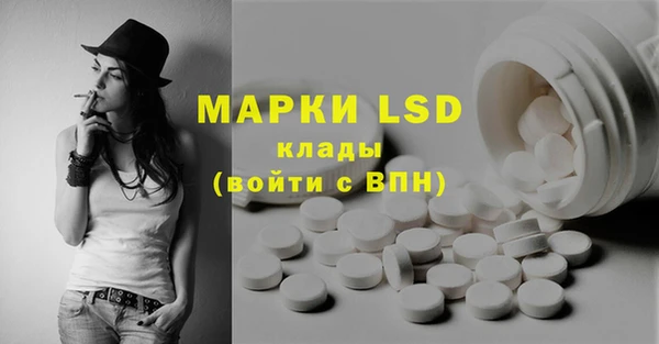 МДПВ Аркадак