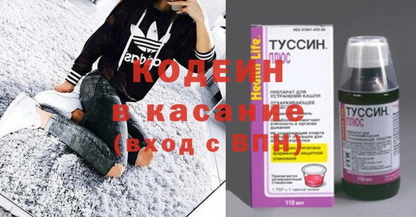 МДПВ Баксан