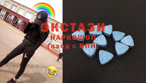PSILOCYBIN Балабаново