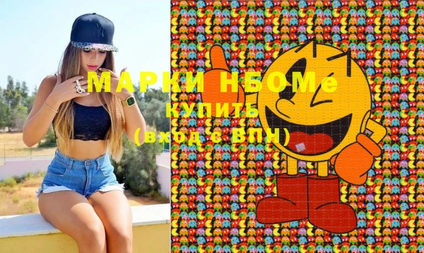 крисы Алексеевка