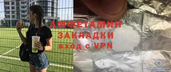 МДПВ Аркадак