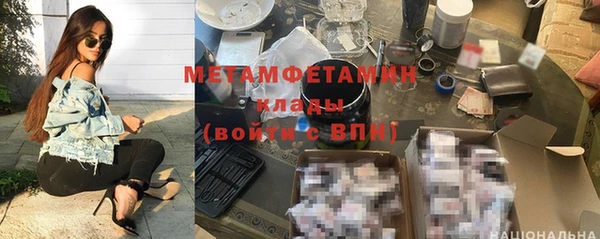 МДПВ Аркадак