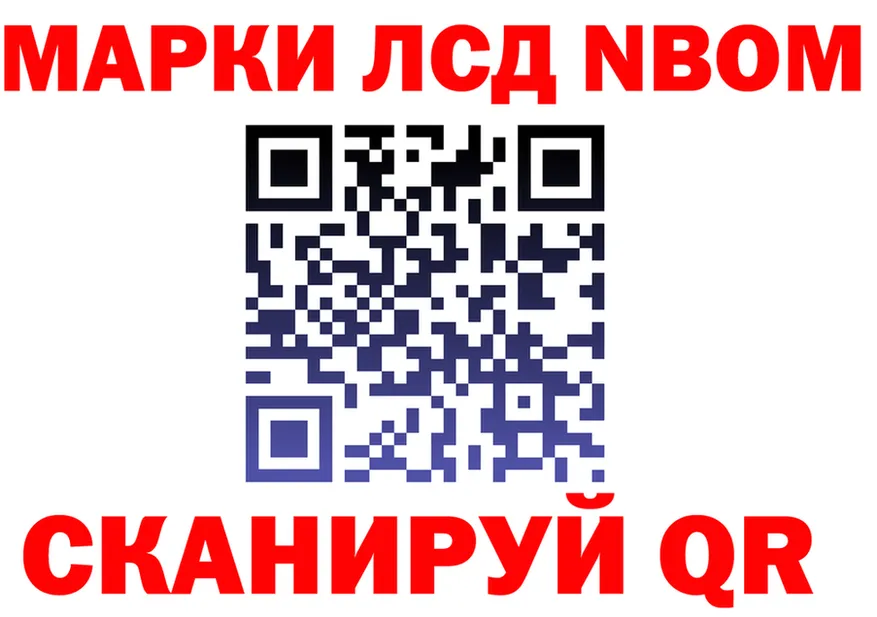 А ПВП СК КРИС зеркало площадка MEGA Тверь