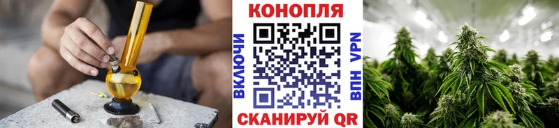 Канабис Ganja  OMG онион  Тверь 